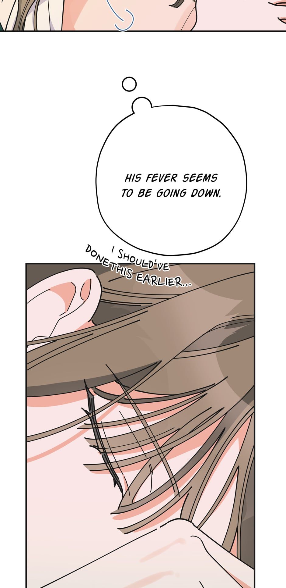 The Evil Lady’s Hero Chapter 73 - page 8