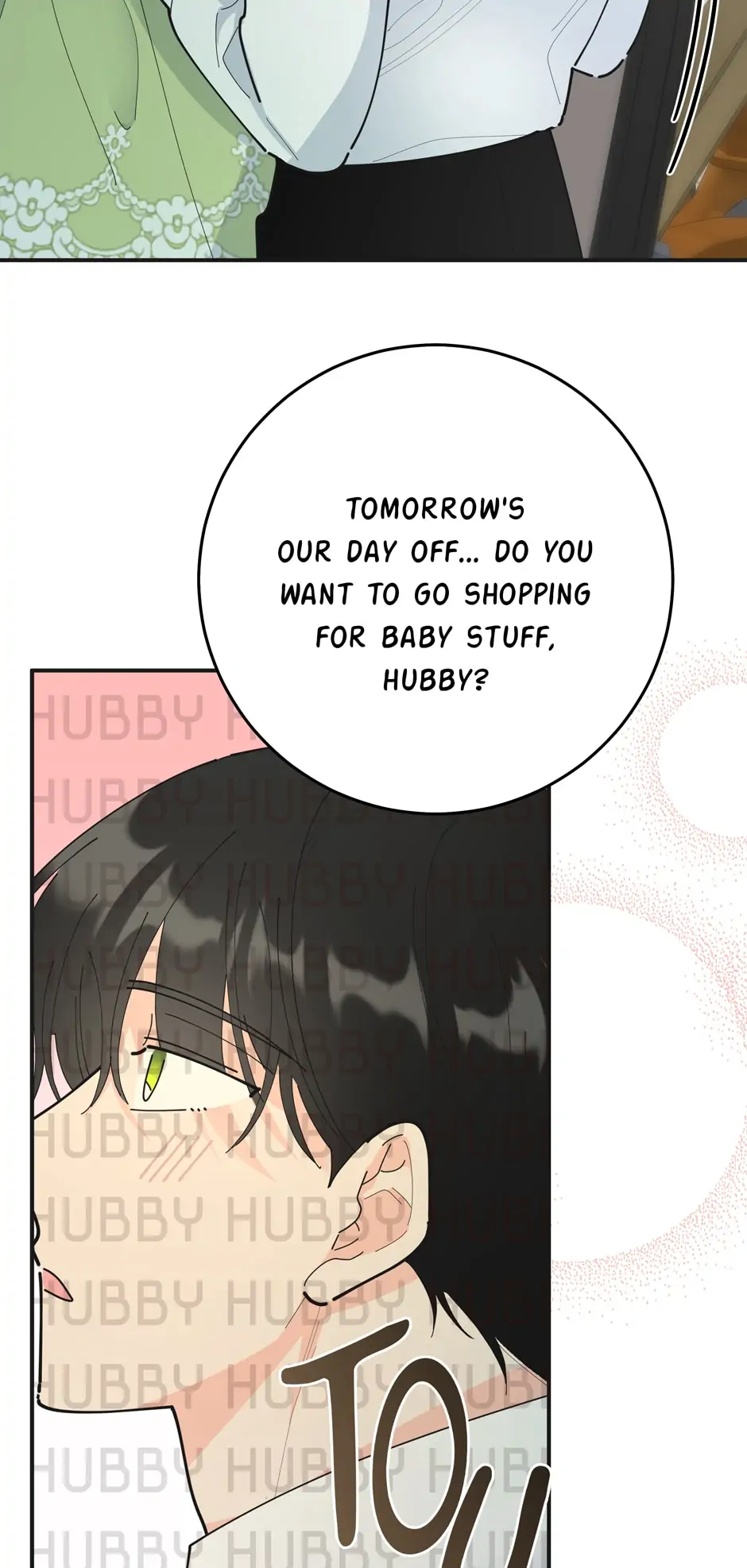 The Evil Lady’s Hero Chapter 102 - page 51
