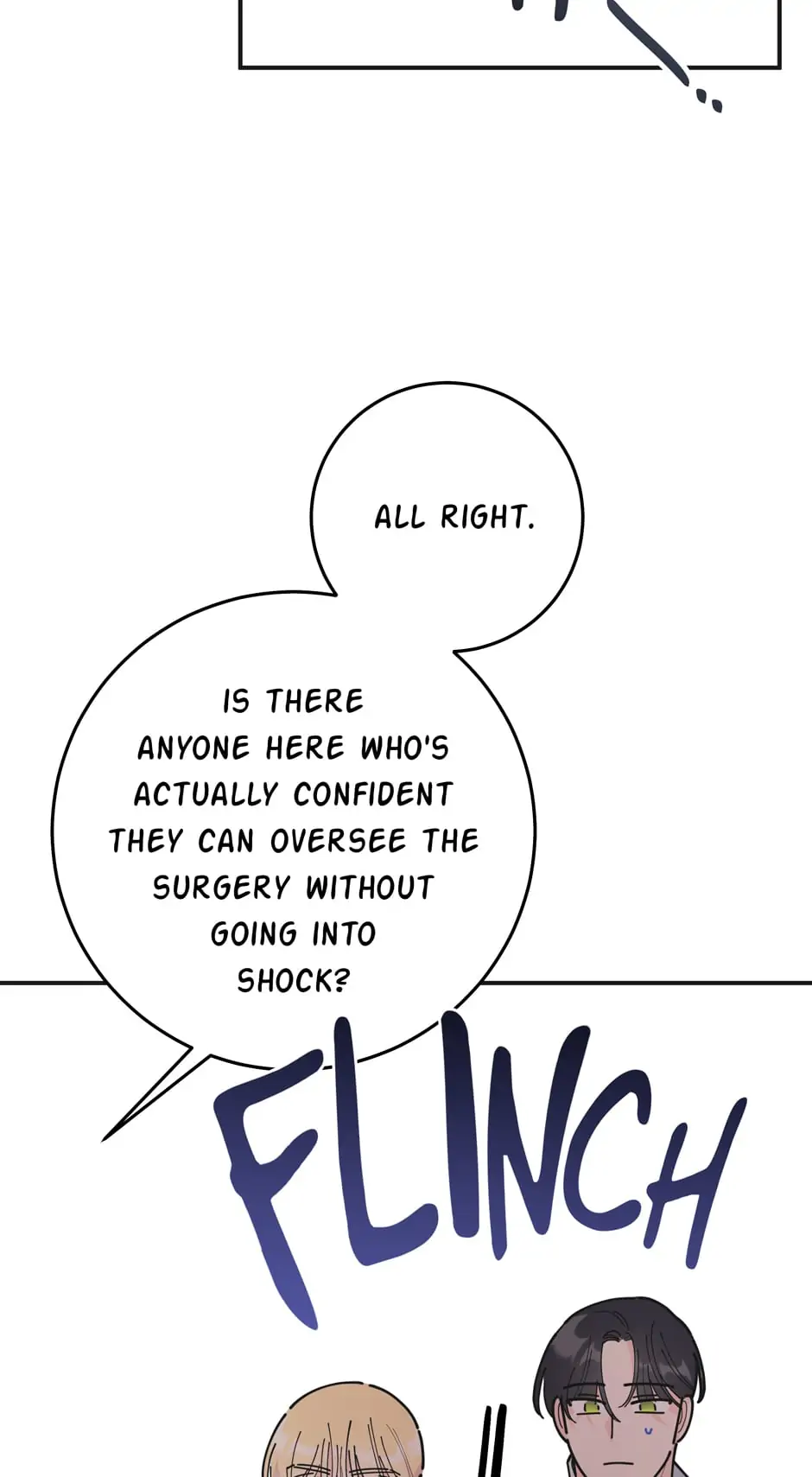 The Evil Lady’s Hero Chapter 102 - page 66