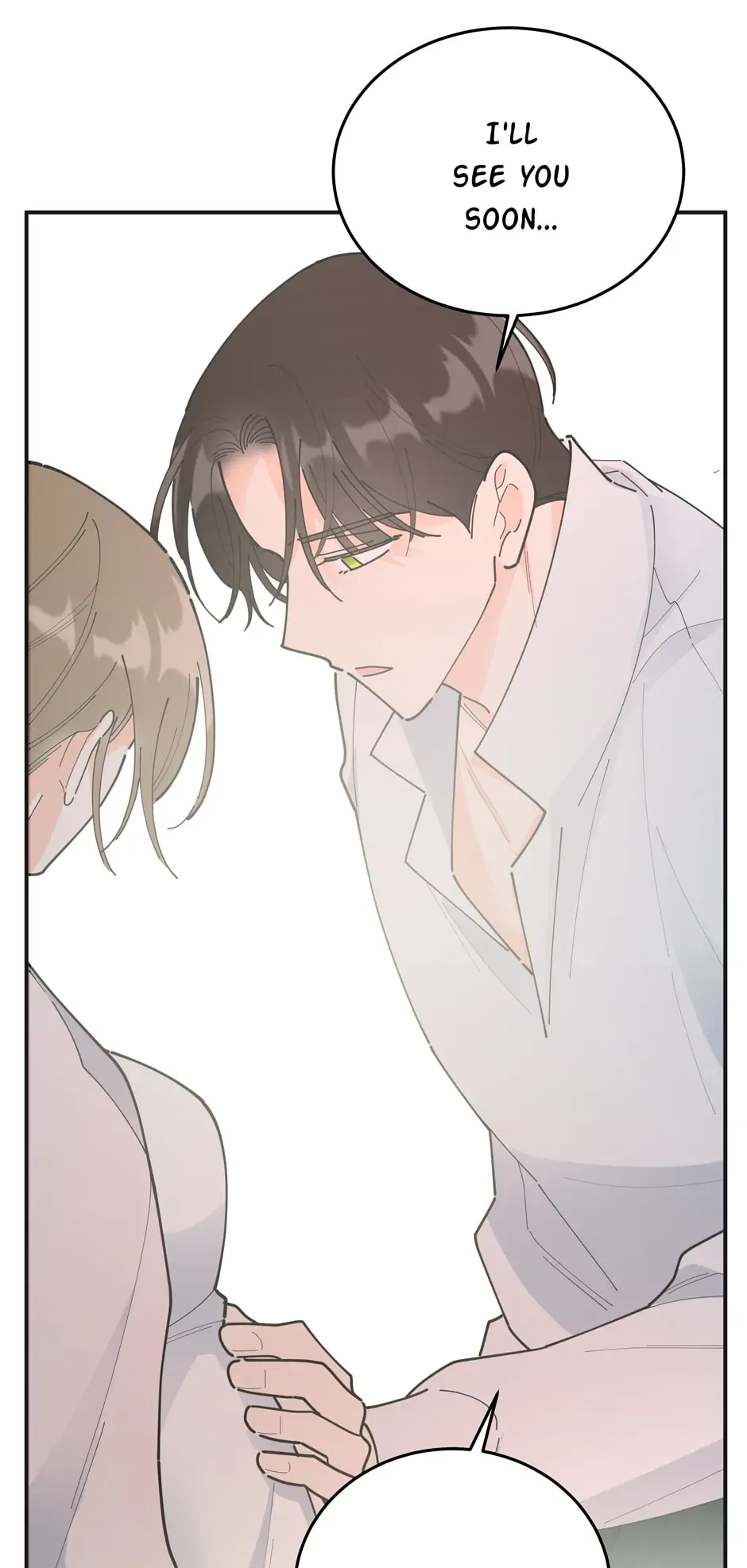 The Evil Lady’s Hero Chapter 102 - page 76
