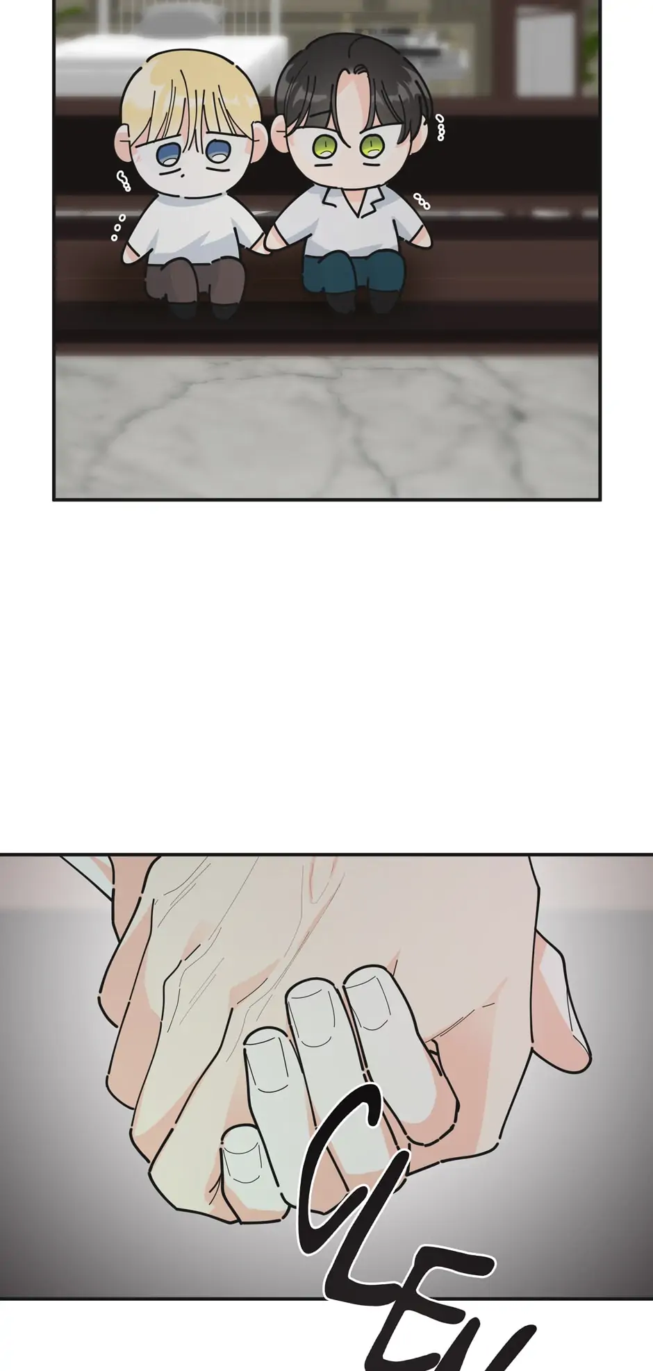 The Evil Lady’s Hero Chapter 102 - page 78