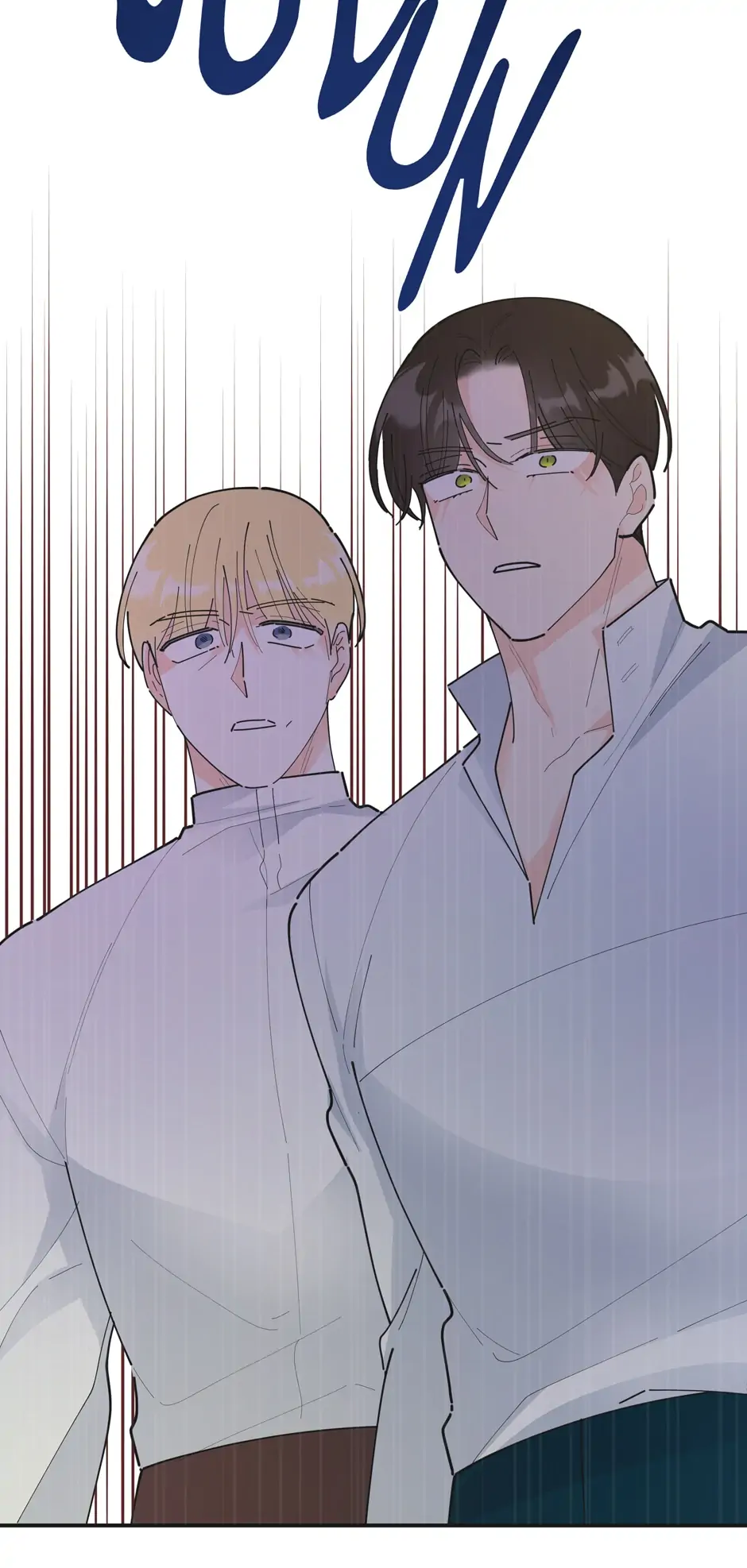 The Evil Lady’s Hero Chapter 102 - page 81