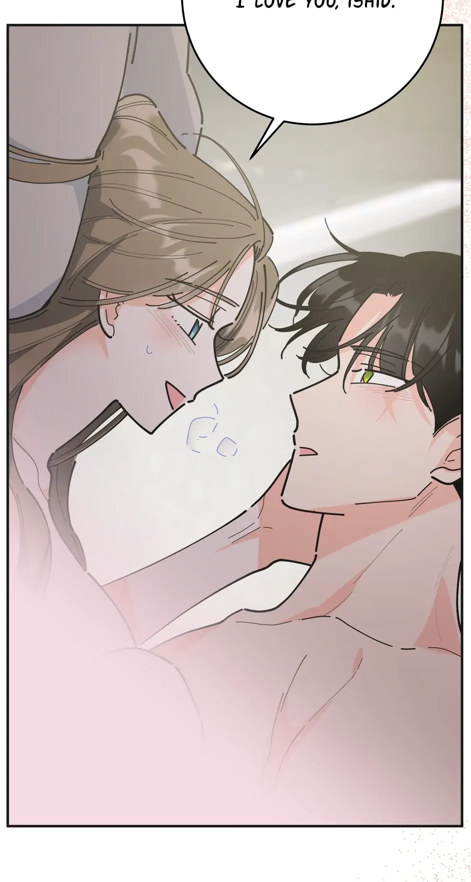 The Evil Lady’s Hero Chapter 103 - page 71