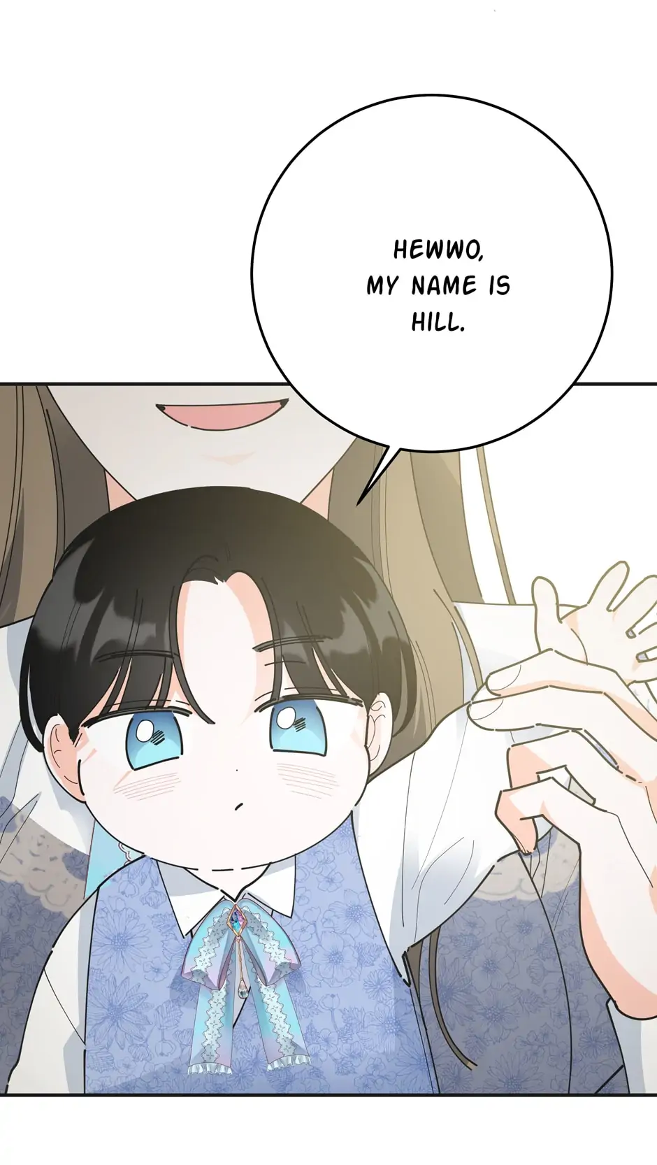 The Evil Lady’s Hero Chapter 104 - page 13