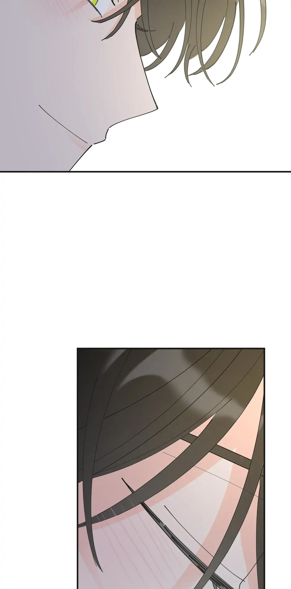 The Evil Lady’s Hero Chapter 104 - page 72