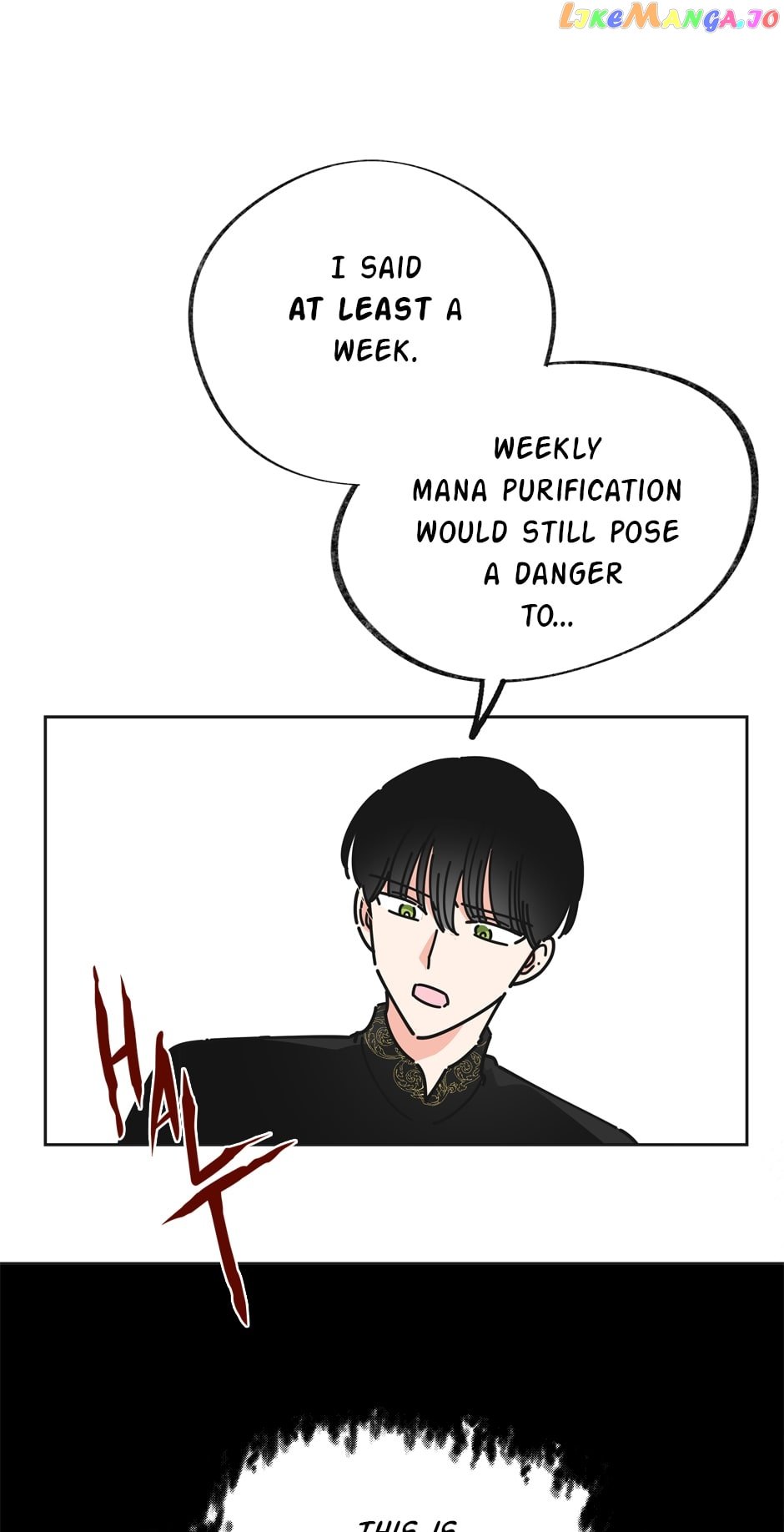 The Evil Lady’s Hero Chapter 8 - page 12