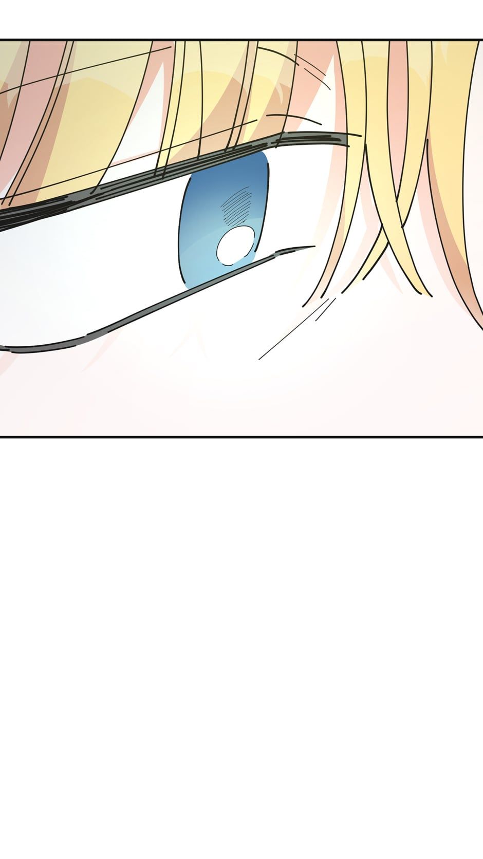 The Evil Lady’s Hero Chapter 74 - page 25