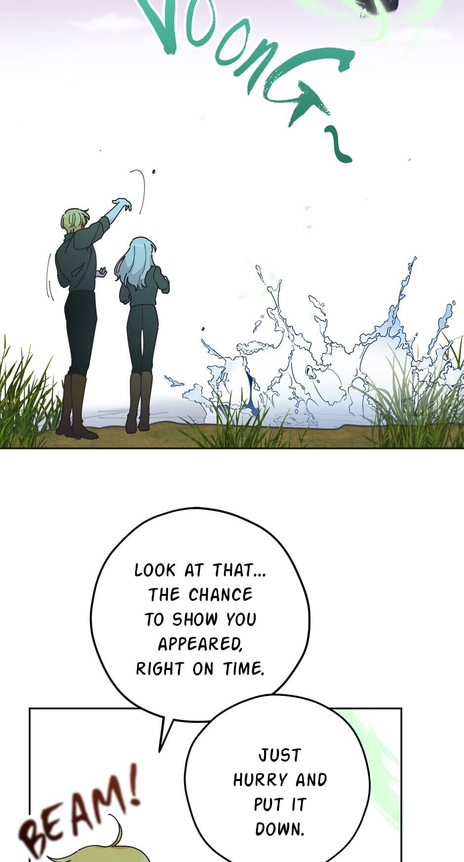 The Evil Lady’s Hero Chapter 46 - page 11