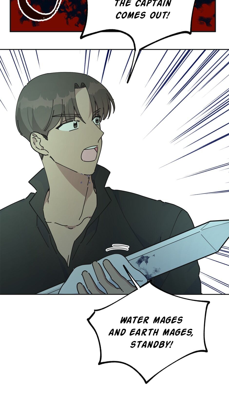 The Evil Lady’s Hero Chapter 46 - page 3