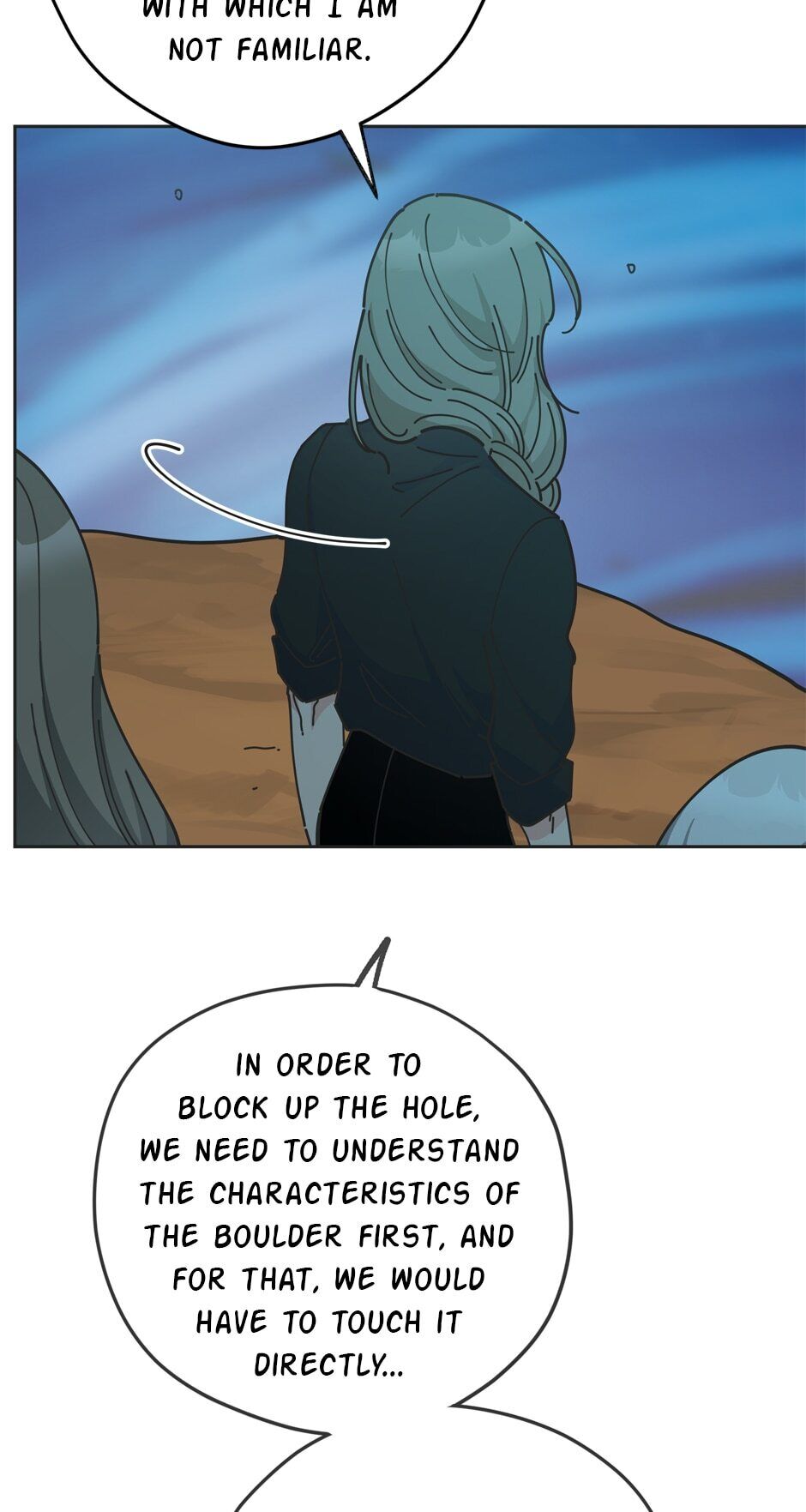 The Evil Lady’s Hero Chapter 46 - page 46