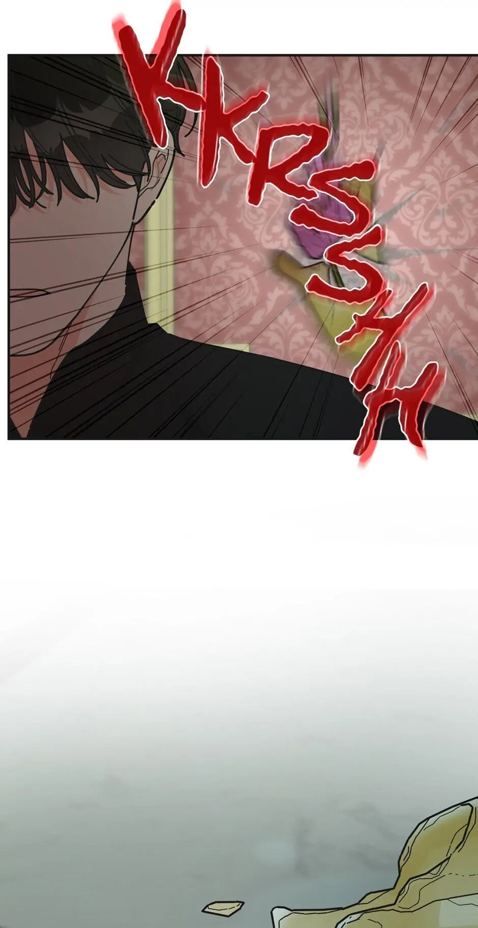 The Evil Lady’s Hero Chapter 76 - page 19