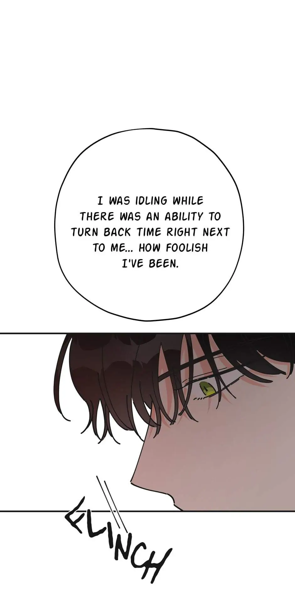 The Evil Lady’s Hero Chapter 76 - page 23