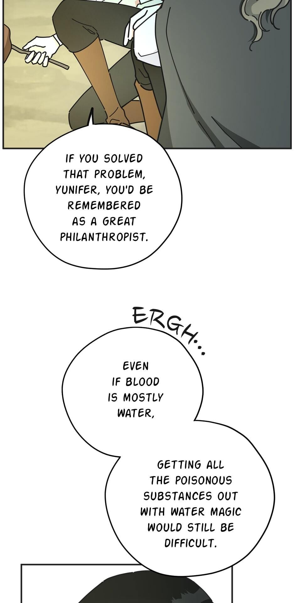 The Evil Lady’s Hero Chapter 48 - page 34
