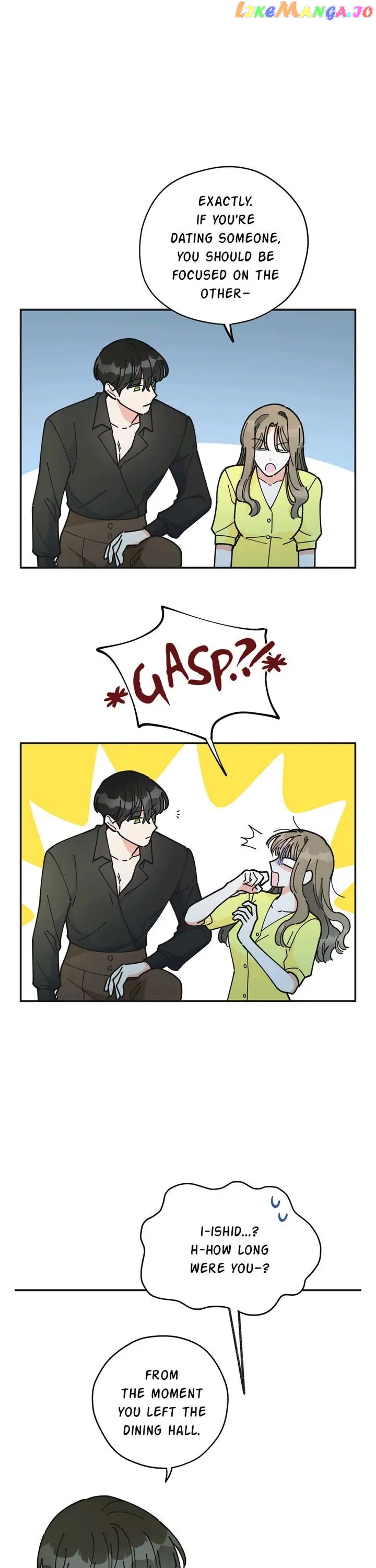 The Evil Lady’s Hero Chapter 51 - page 23