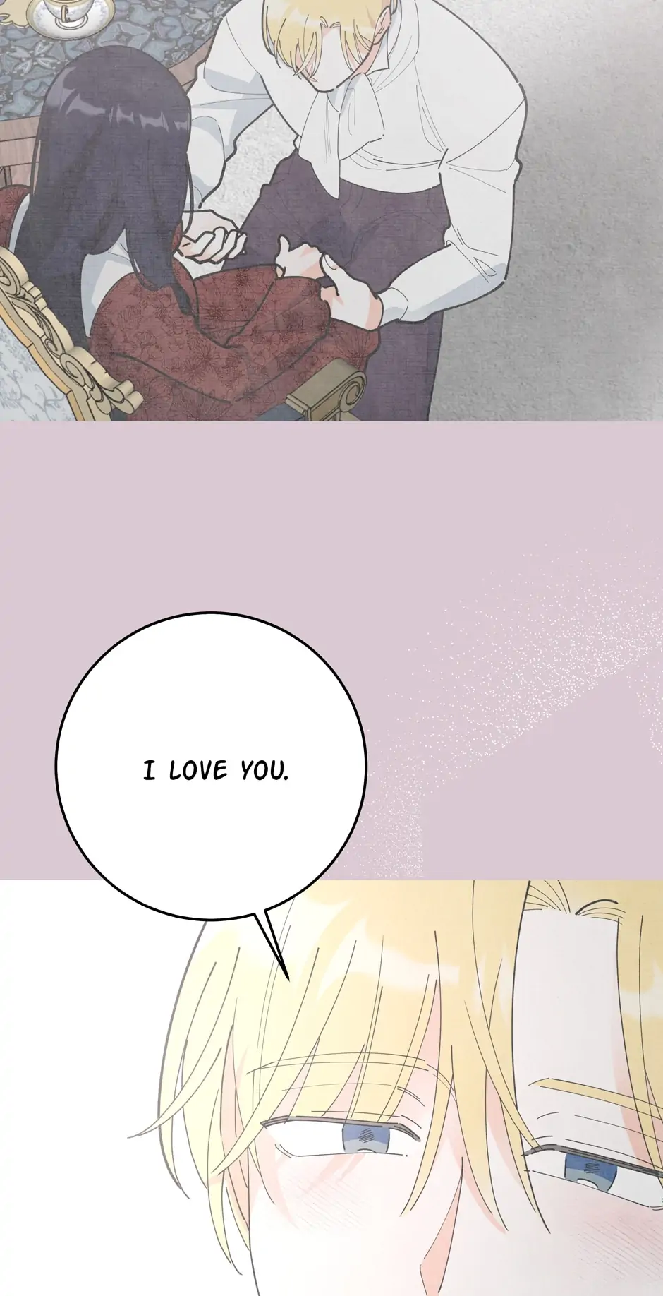 The Evil Lady’s Hero Chapter 99 - page 17