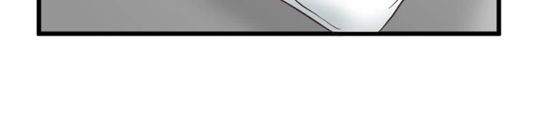Revenge Against the Immoral chapter 1 - page 62