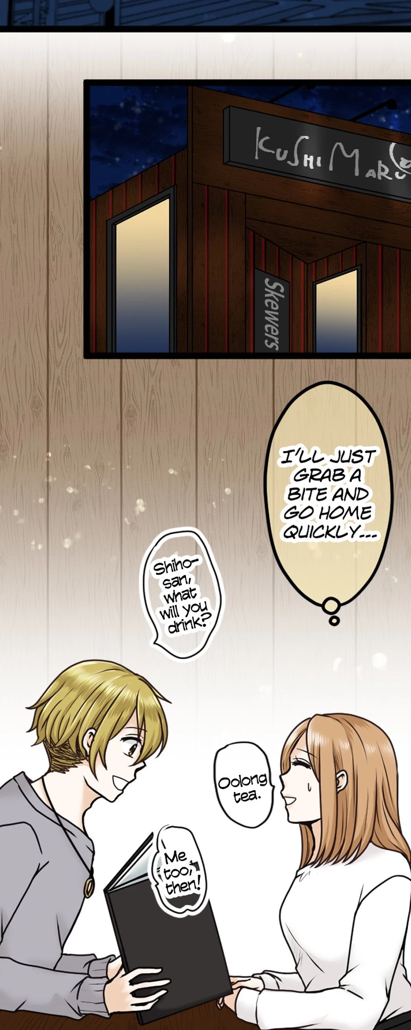 Revenge Against the Immoral chapter 8 - page 10