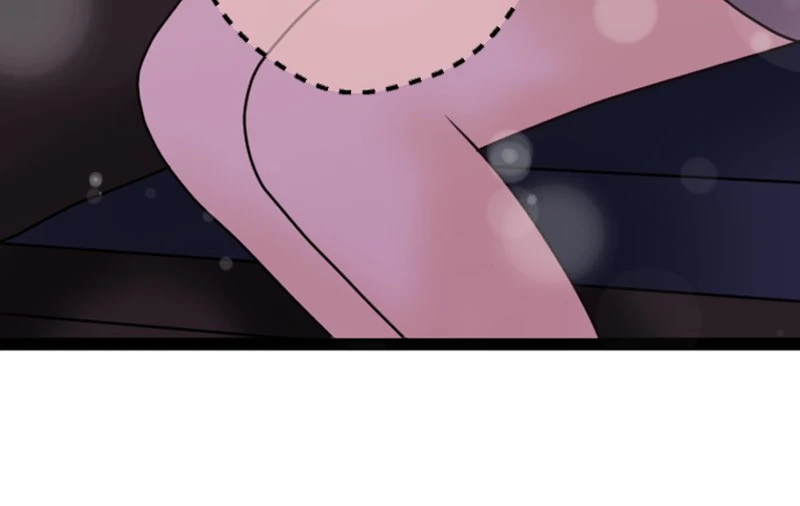 Revenge Against the Immoral chapter 5 - page 17