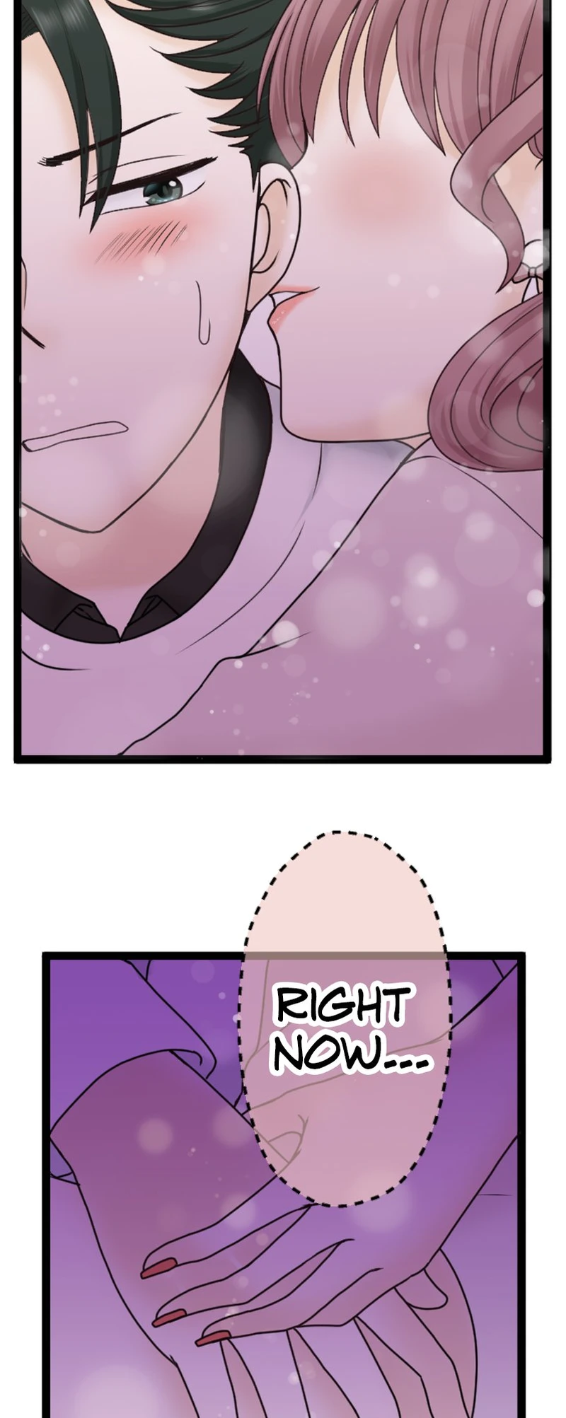 Revenge Against the Immoral chapter 5 - page 19