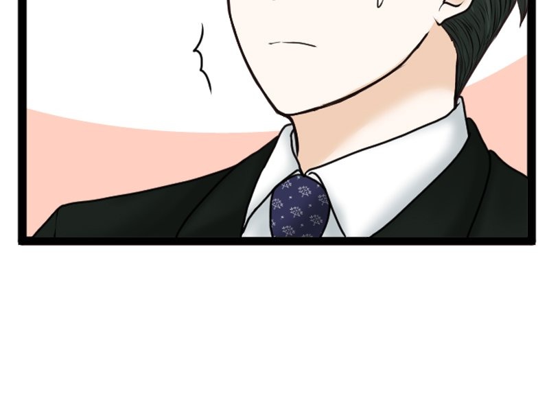 Revenge Against the Immoral chapter 16 - page 19