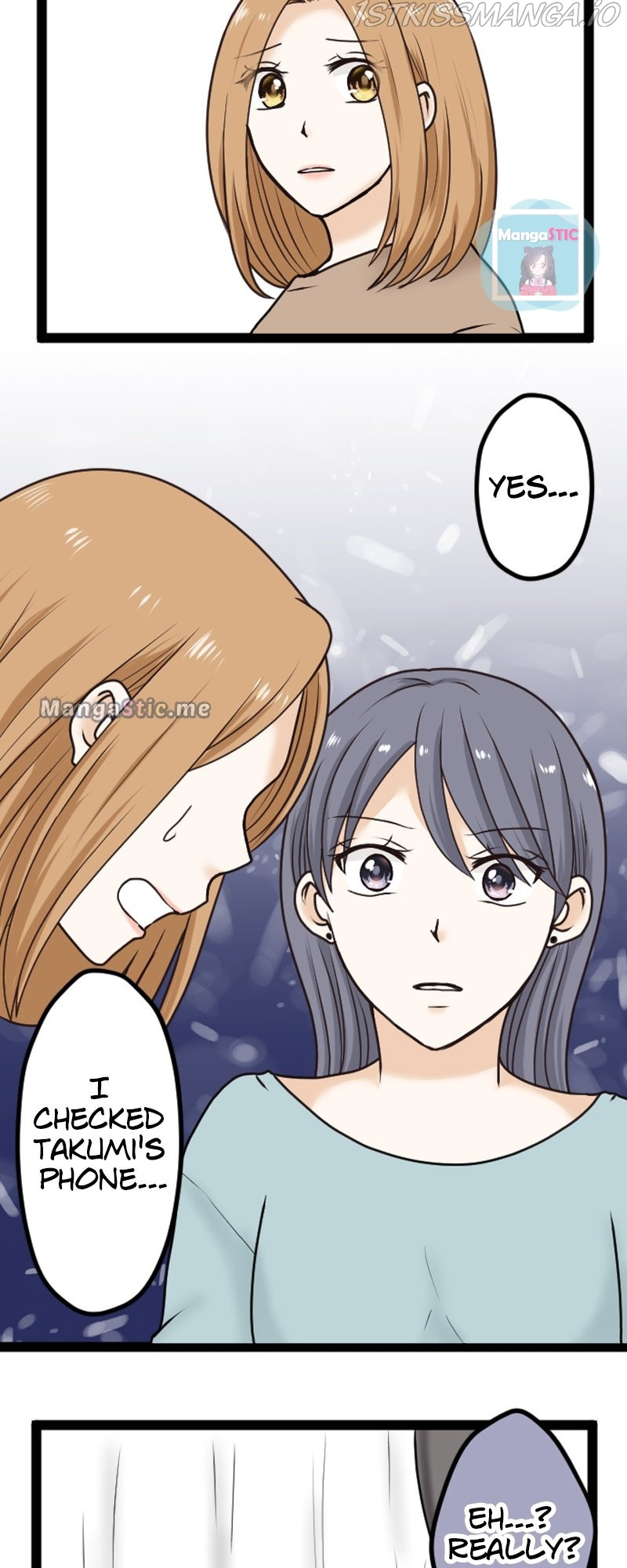 Revenge Against the Immoral chapter 15 - page 16