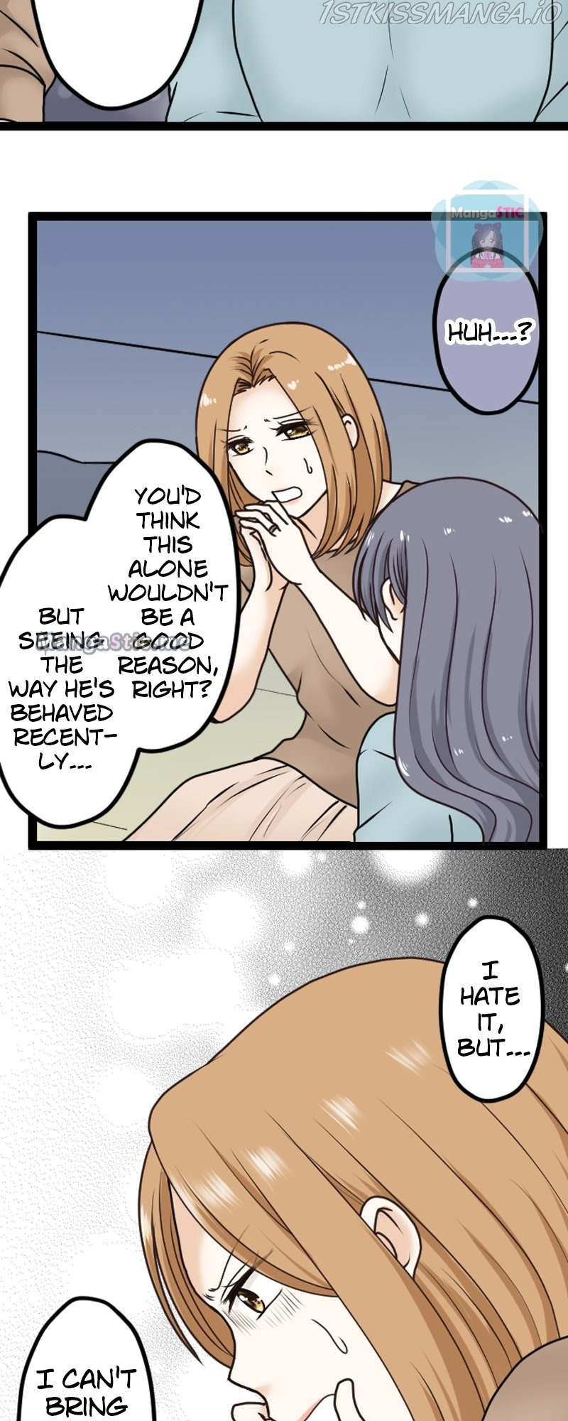 Revenge Against the Immoral chapter 15 - page 21