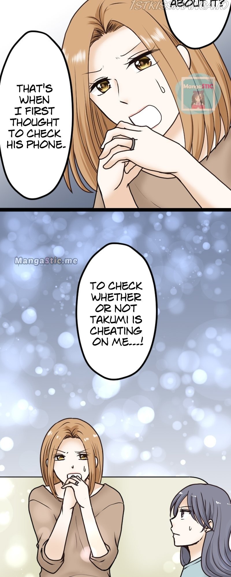 Revenge Against the Immoral chapter 15 - page 24