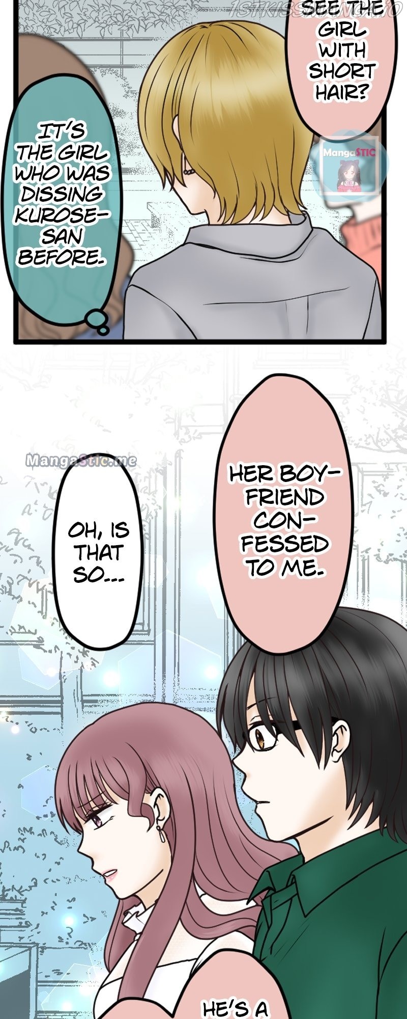 Revenge Against the Immoral chapter 35 - page 23