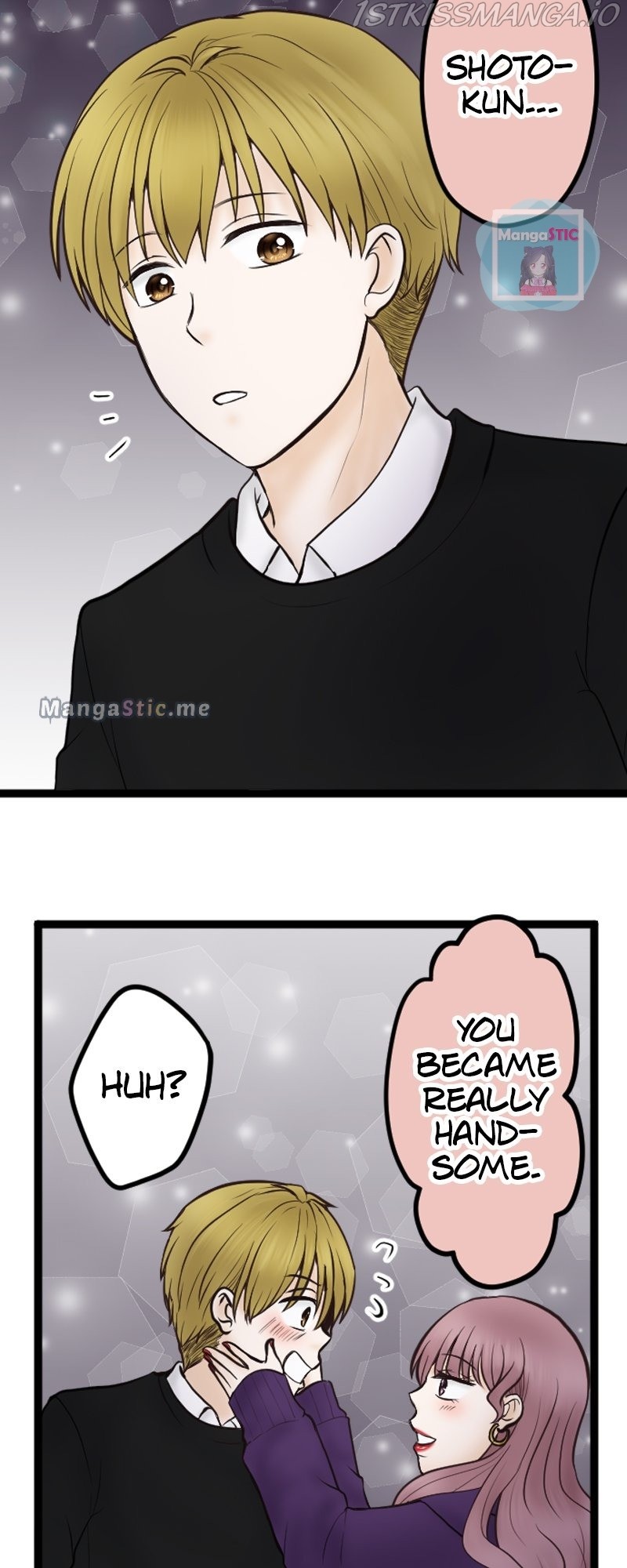 Revenge Against the Immoral chapter 35 - page 43