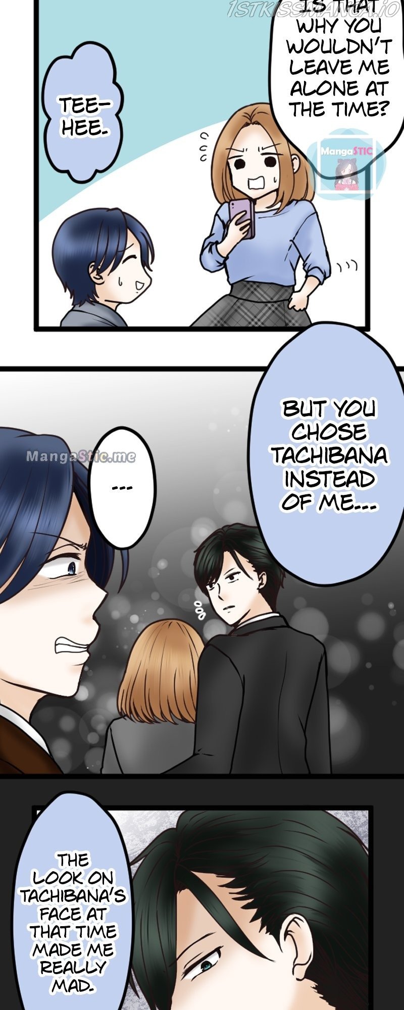 Revenge Against the Immoral chapter 39 - page 12