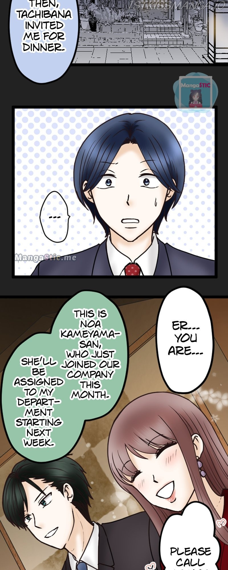 Revenge Against the Immoral chapter 39 - page 14