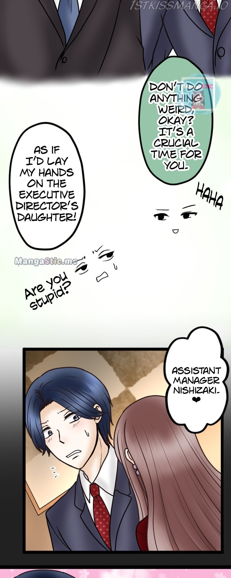 Revenge Against the Immoral chapter 39 - page 16