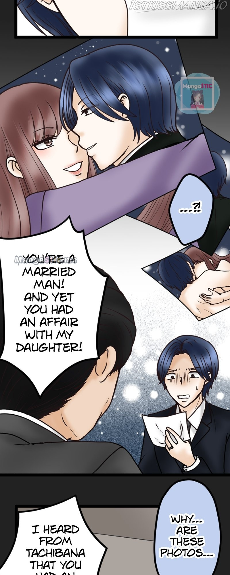 Revenge Against the Immoral chapter 39 - page 25