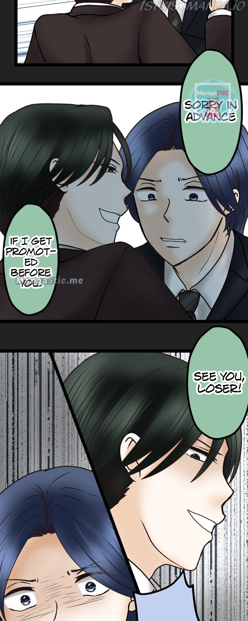 Revenge Against the Immoral chapter 39 - page 30