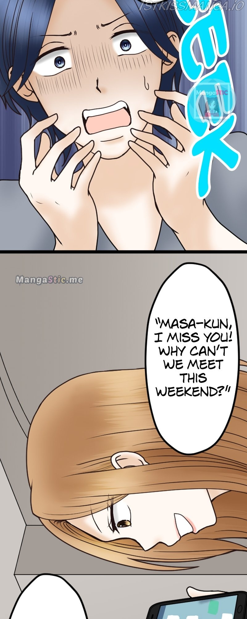 Revenge Against the Immoral chapter 38 - page 12