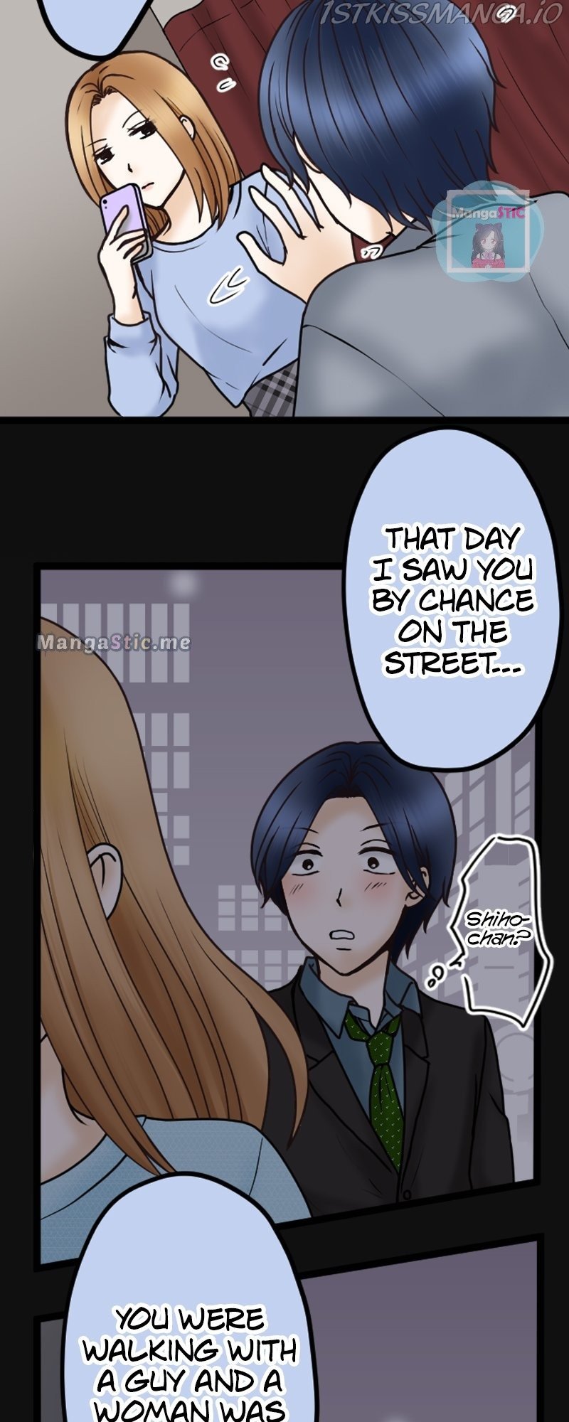 Revenge Against the Immoral chapter 38 - page 24