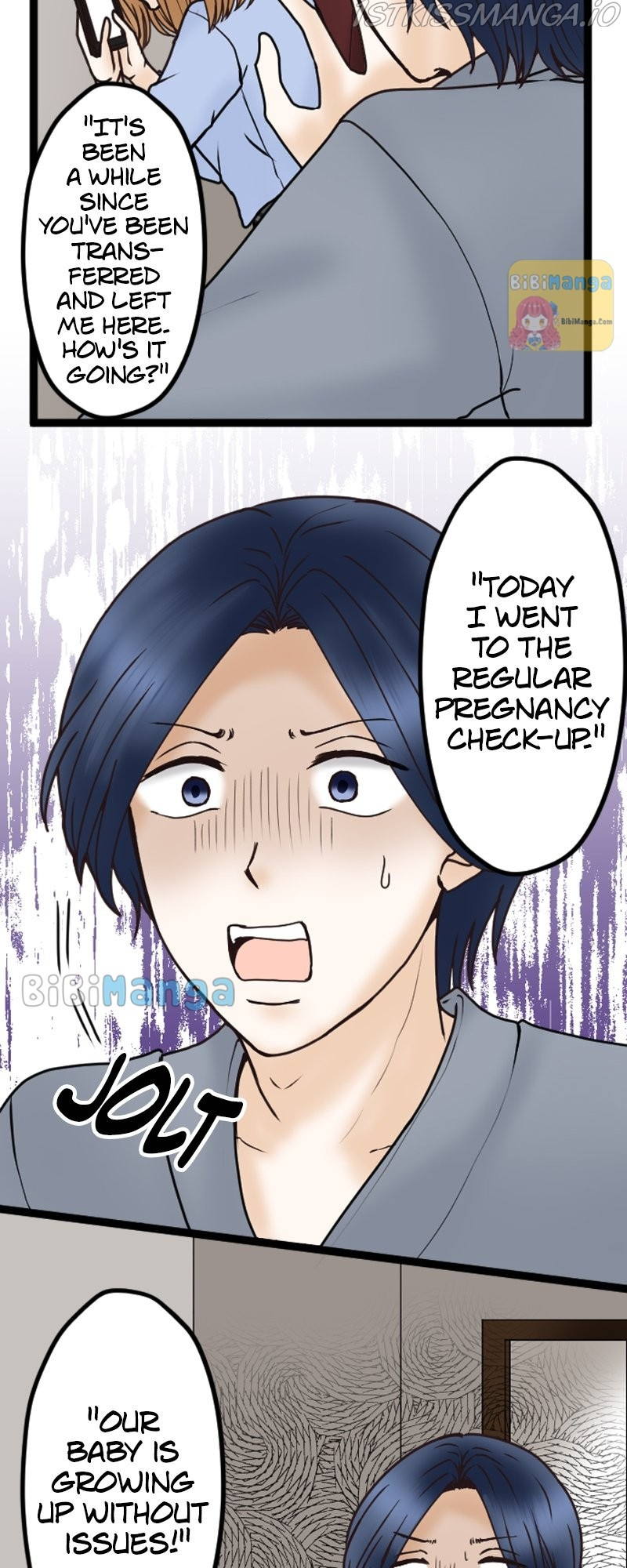 Revenge Against the Immoral chapter 37 - page 21