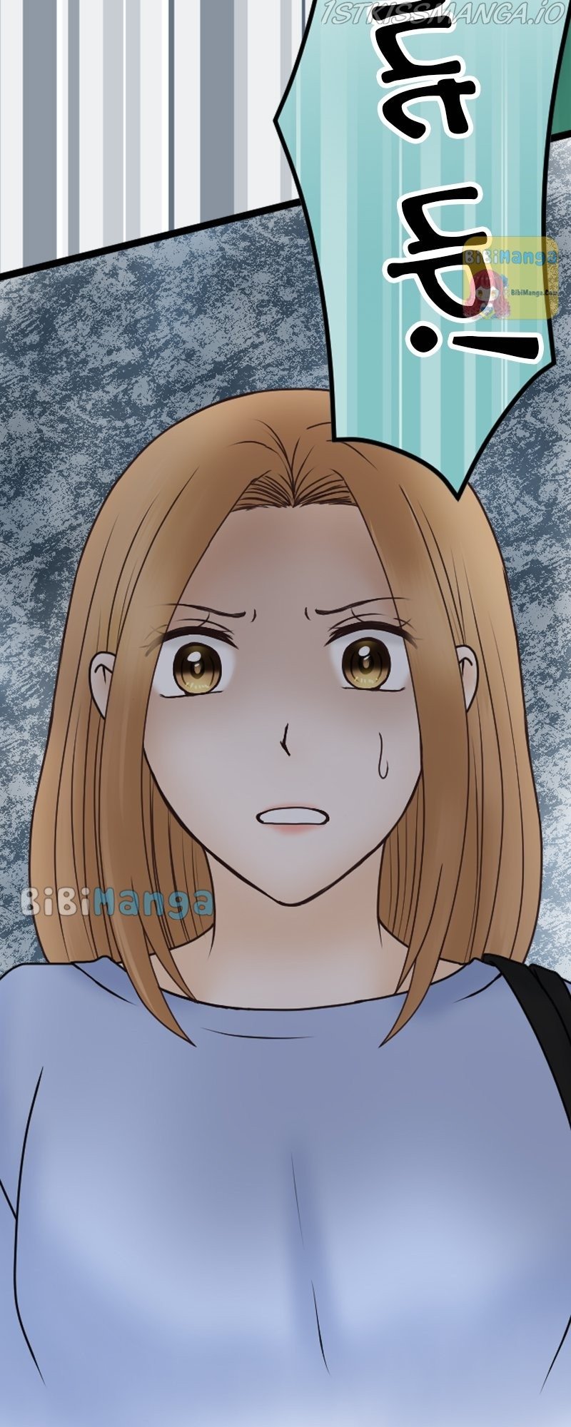 Revenge Against the Immoral chapter 33 - page 41