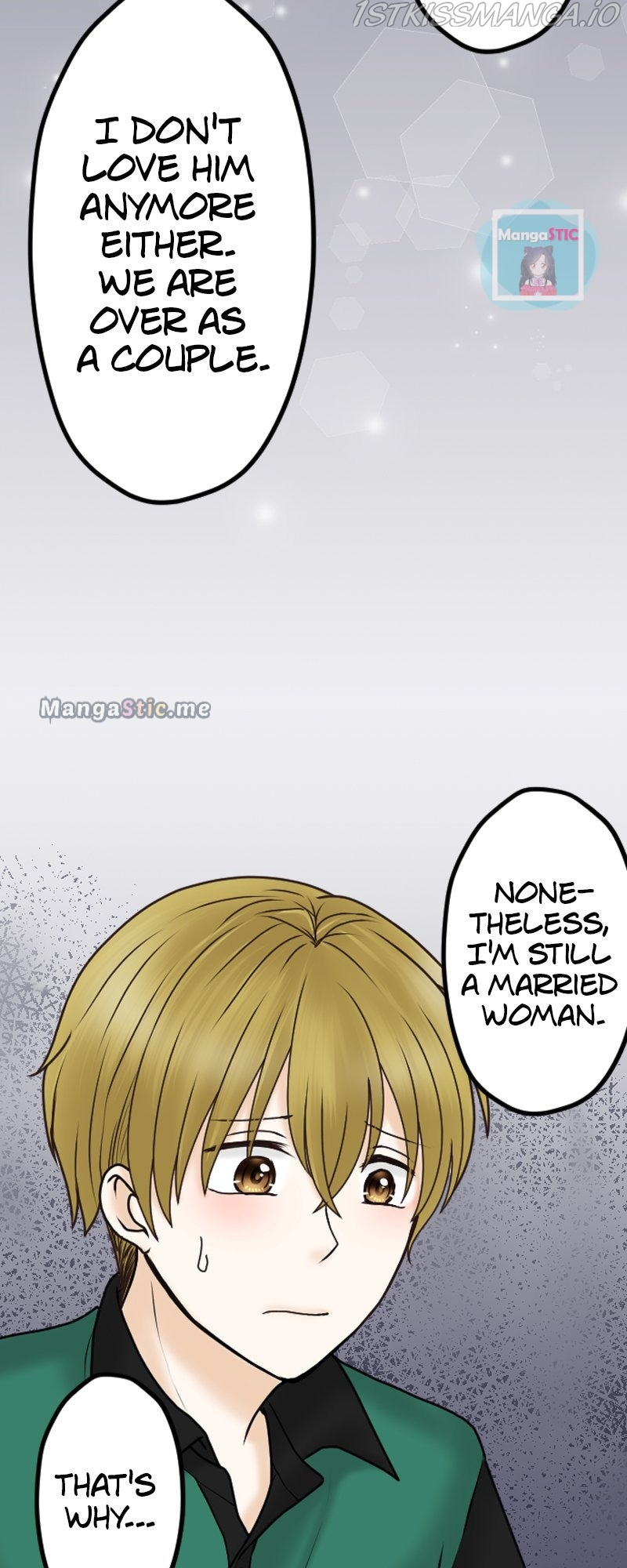Revenge Against the Immoral chapter 32 - page 17