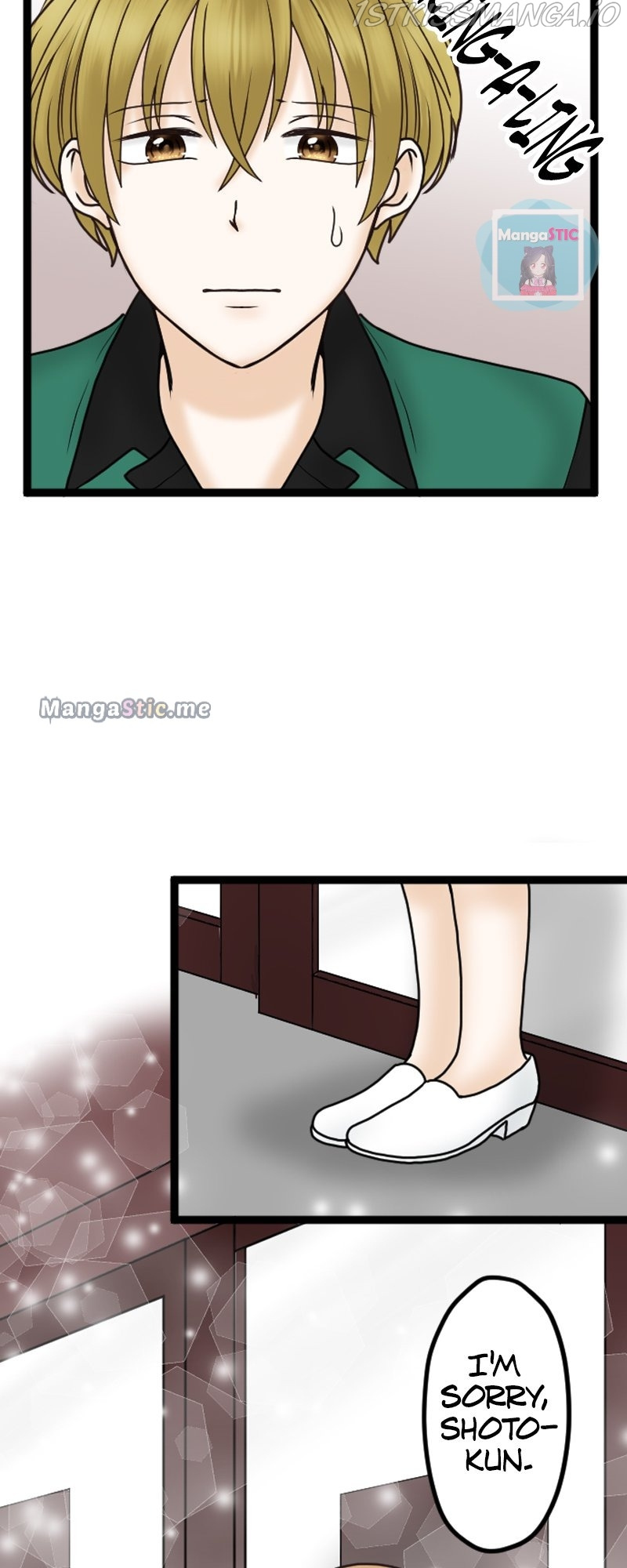 Revenge Against the Immoral chapter 32 - page 21