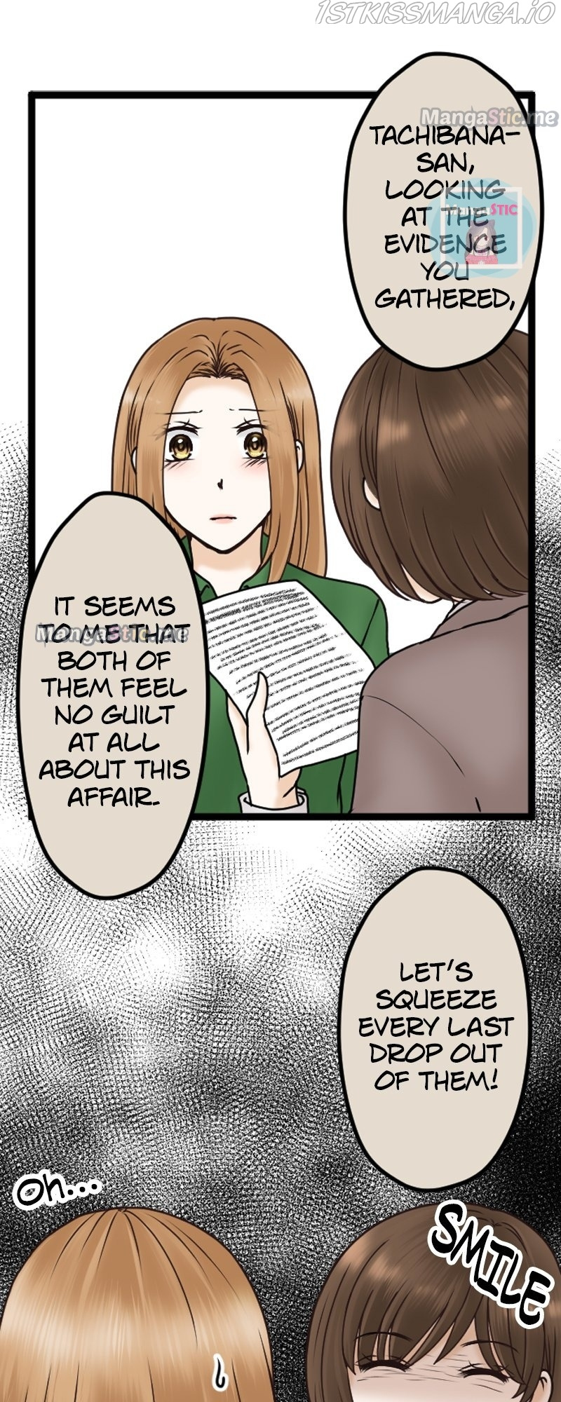 Revenge Against the Immoral chapter 29 - page 10