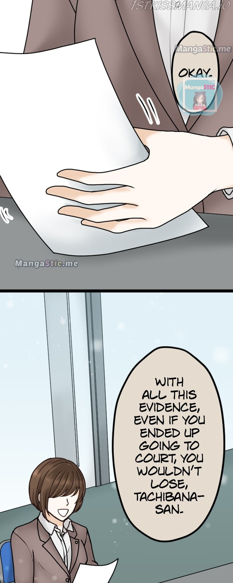 Revenge Against the Immoral chapter 29 - page 4