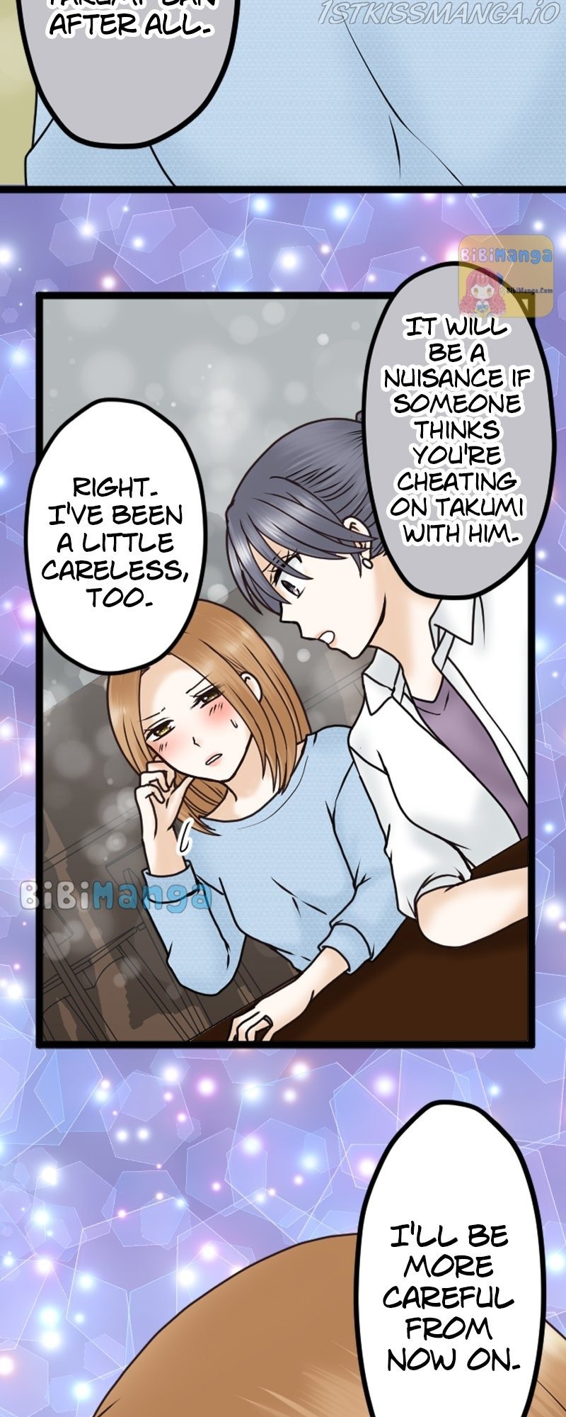 Revenge Against the Immoral chapter 28 - page 17