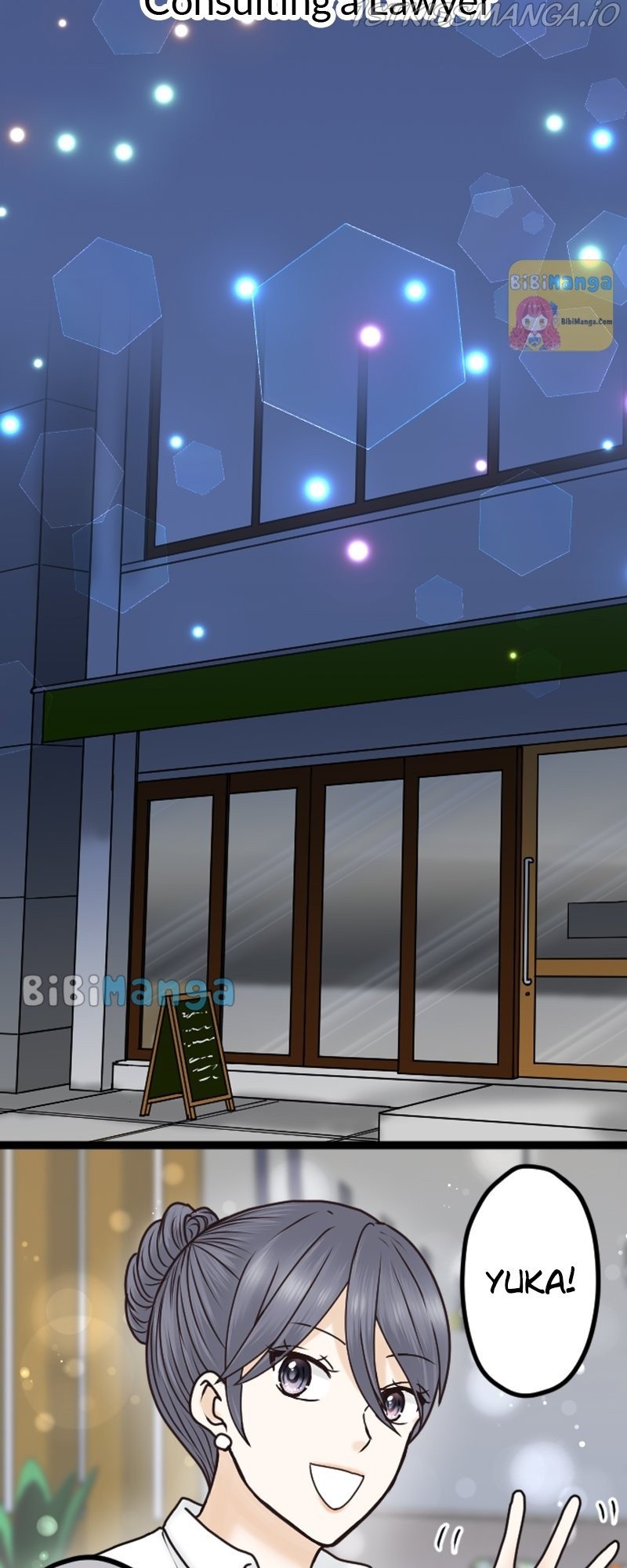 Revenge Against the Immoral chapter 28 - page 6