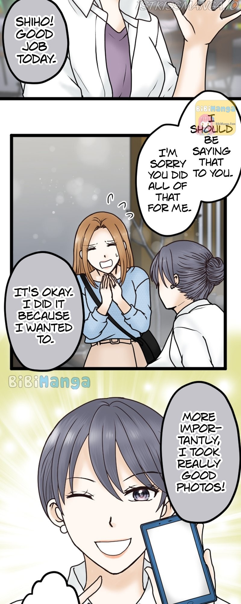 Revenge Against the Immoral chapter 28 - page 7