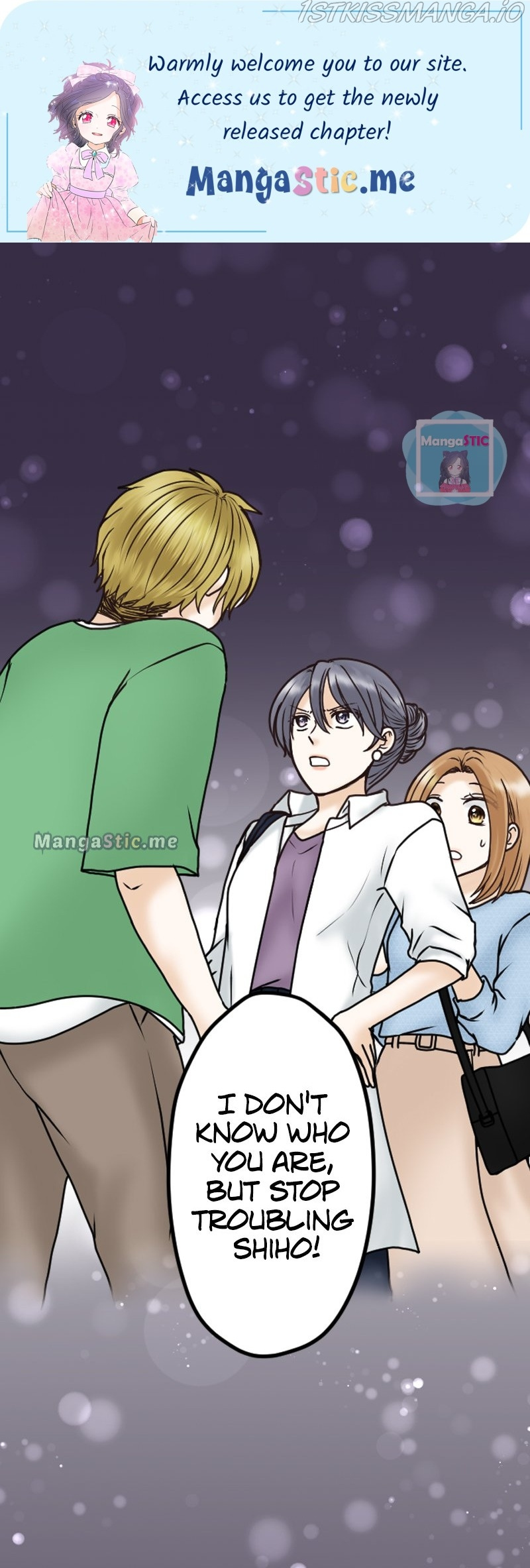 Revenge Against the Immoral chapter 27 - page 1