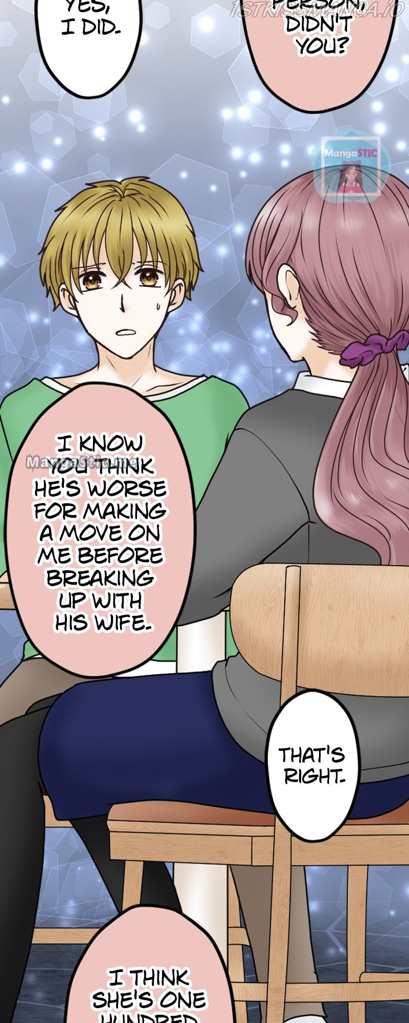 Revenge Against the Immoral chapter 27 - page 24