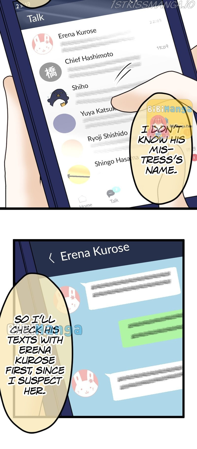 Revenge Against the Immoral chapter 25 - page 33
