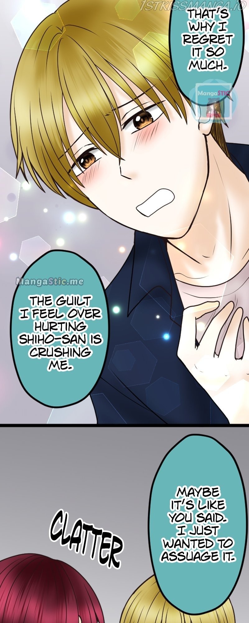 Revenge Against the Immoral chapter 44 - page 14