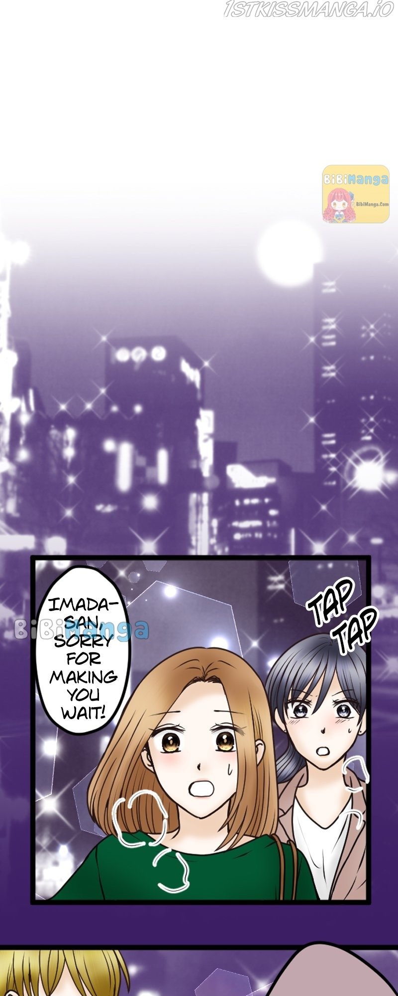 Revenge Against the Immoral chapter 45 - page 13